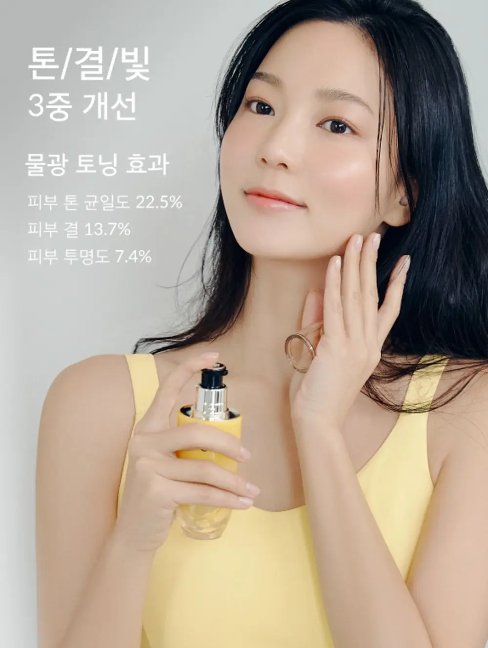 Tinh chất O HUI Miracle Toning Glow Serum 50ml Tinh chất O HUI Miracle Toning Glow Serum 50ml - Ảnh 7