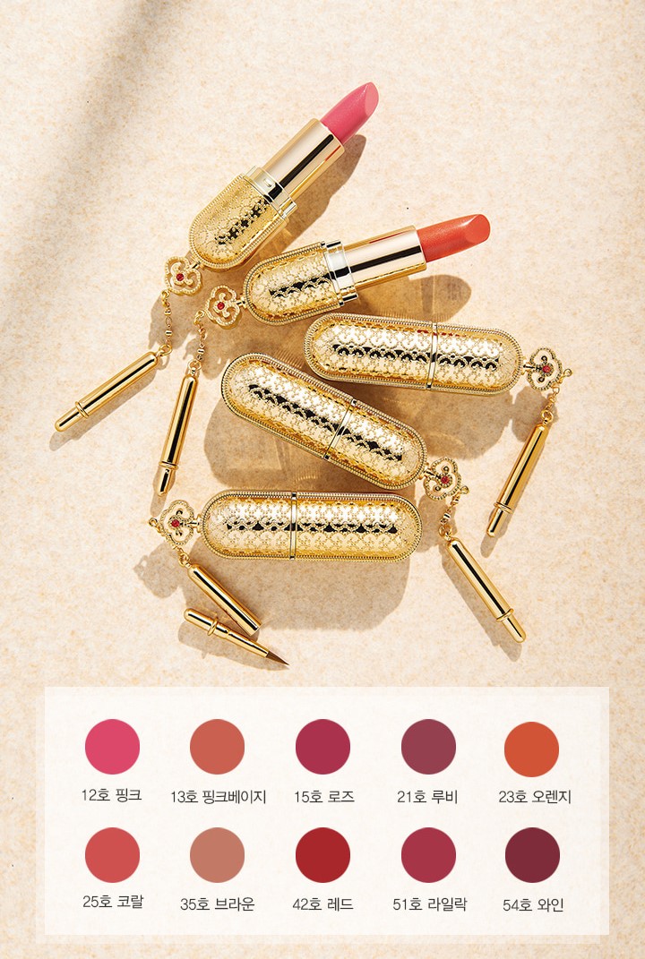 Son môi THE WHOO Gongjinhyang Mi Luxury Lipstick 3.5g Son môi THE WHOO Gongjinhyang Mi Luxury Lipstick 3.5g - Yêu Hàng Ngoại