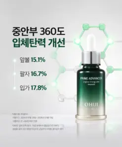 Tinh chất Ohui Prime Advancer Original Energy 100 Ampoule 30ml Tinh chất Ohui Prime Advancer Original Energy 100 Ampoule 30ml - Yêu Hàng Ngoại