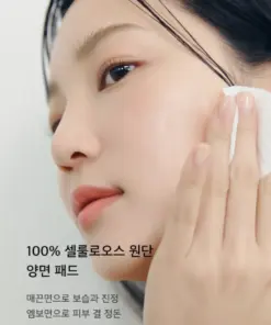Toner pad OHUI Miracle Toning Water Pad 150ml 70 miếng Toner pad OHUI Miracle Toning Water Pad 150ml 70 miếng - Yêu Hàng Ngoại