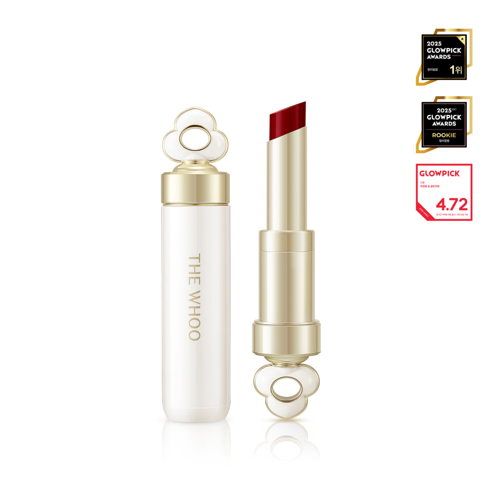Son dưỡng có màu THE WHOO Essential Lip Glow Balm 3.3g Son dưỡng có màu THE WHOO Essential Lip Glow Balm 3.3g - Ảnh 3