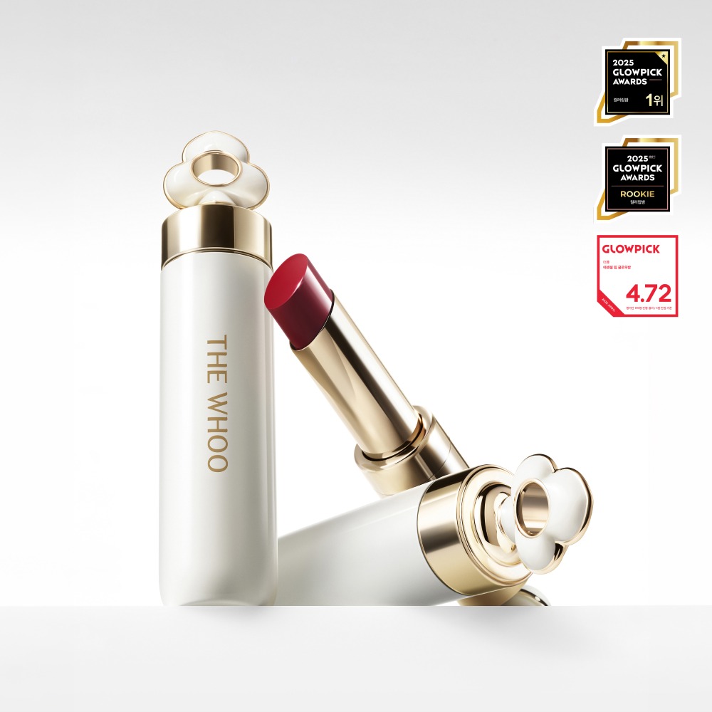 Son dưỡng có màu THE WHOO Essential Lip Glow Balm 3.3g Son dưỡng có màu THE WHOO Essential Lip Glow Balm 3.3g