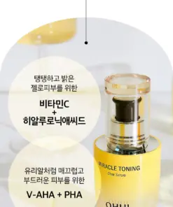 Tinh chất Ohui Miracle Toning Glow Serum 20ml dưỡng sáng da Hàn Quốc Tinh chất Ohui Miracle Toning Glow Serum 20ml dưỡng sáng da Hàn Quốc - Yêu Hàng Ngoại