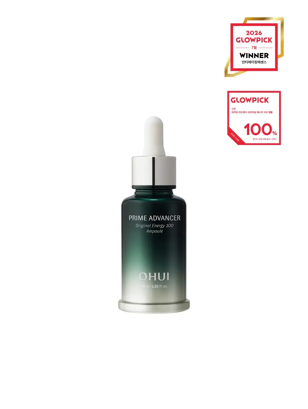 Tinh chất Ohui Prime Advancer Original Energy 100 Ampoule 30ml Tinh chất Ohui Prime Advancer Original Energy 100 Ampoule 30ml
