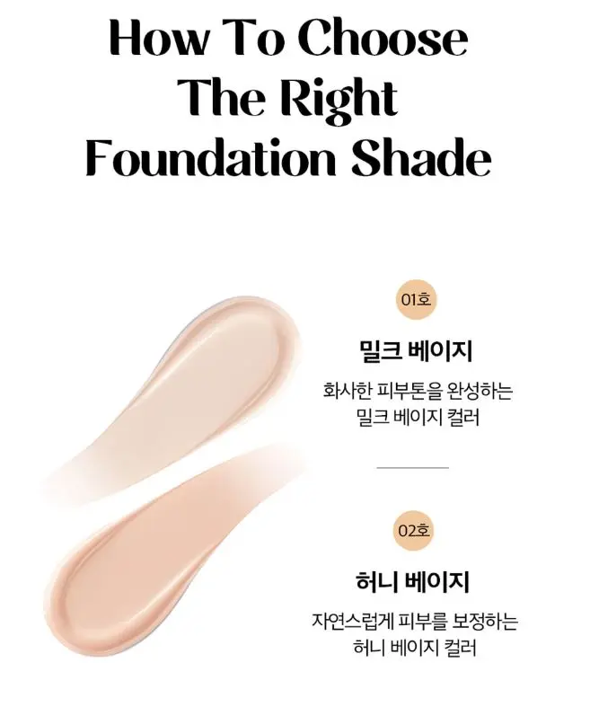 Phấn nước Ohui Ultimate Cover Moisture Cushion 15g kèm lõi 15g Phấn nước Ohui Ultimate Cover Moisture Cushion 15g kèm lõi 15g - Ảnh 4