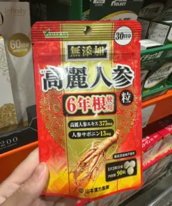 Viên uống nhân sâm 6 năm tuổi Yamamoto Kanpo 90 viên Nhật Bản